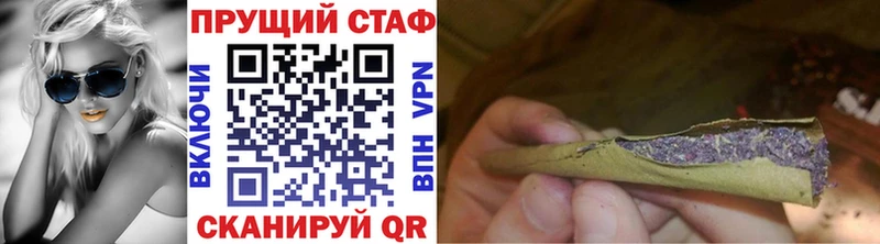 Что такое Судак СК Бошки Шишки Меф мяу мяу МЕГА зеркало Кокаин ГАШИШ