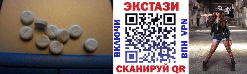 Ecstasy 250 мг  Судак 