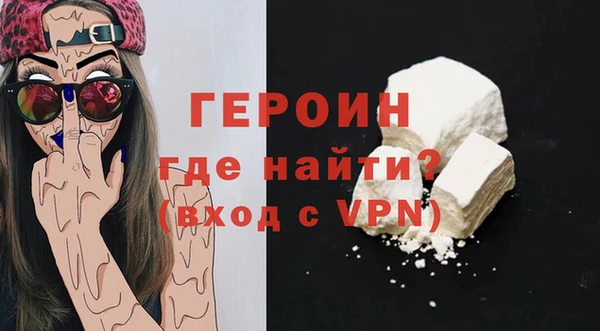ешки Сафоново