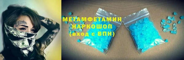 spice Сатка