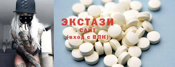 ешки Сафоново