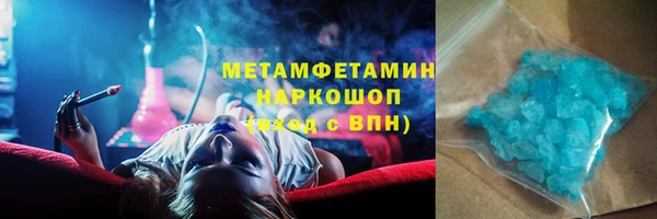 ешки Сафоново
