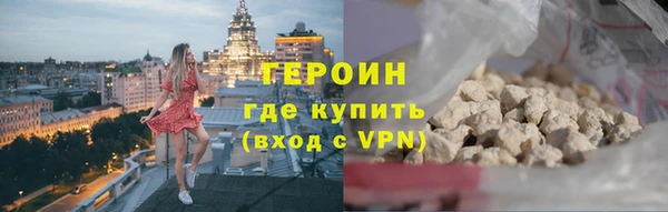 ешки Сафоново