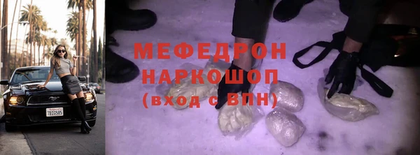 spice Сатка
