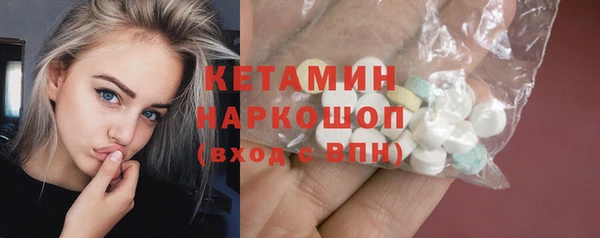 spice Сатка