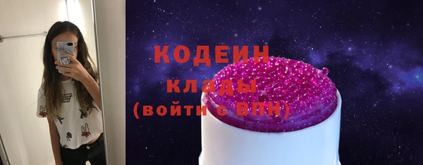 spice Сатка