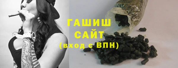 ешки Сафоново