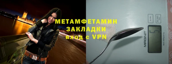 ешки Сафоново