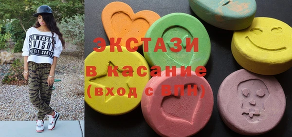 ешки Сафоново