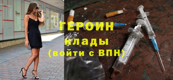 ешки Сафоново