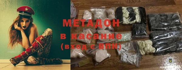 spice Сатка