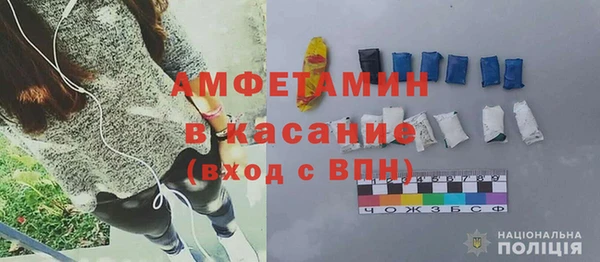 каннабис Саяногорск