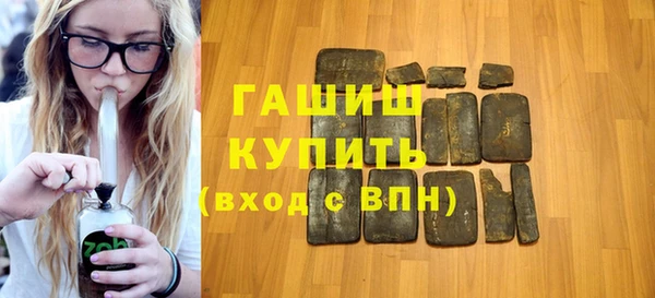 ешки Сафоново