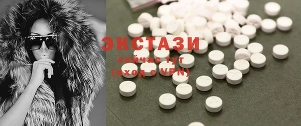 ешки Сафоново