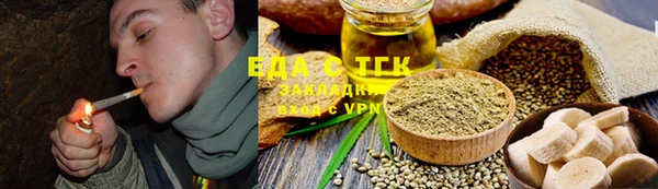 ешки Сафоново