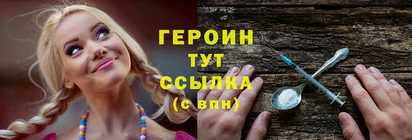 ешки Сафоново