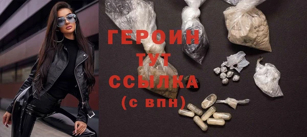 ешки Сафоново