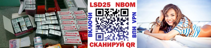 KRAKEN ссылка  Судак  Лсд 25 экстази ecstasy 