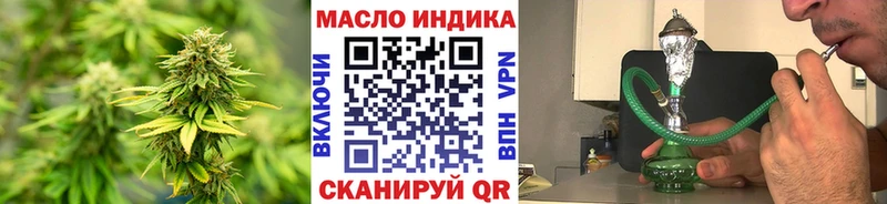 сколько стоит Судак Дистиллят ТГК вейп